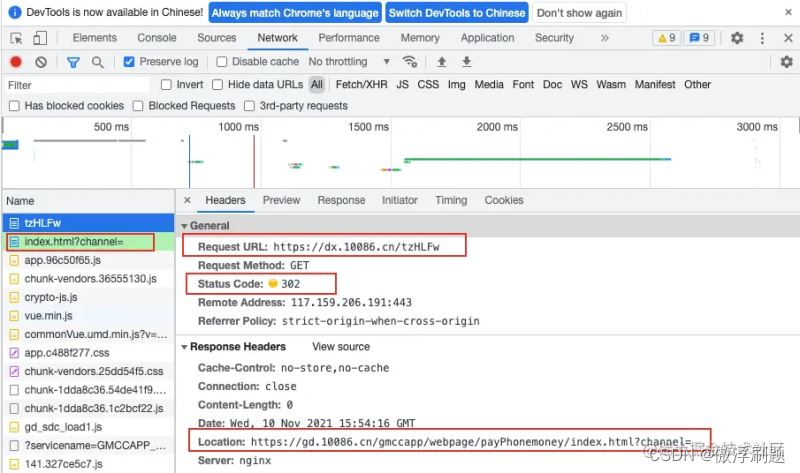 java 根据id生成短链 java短链接生成原理_java 根据id生成短链