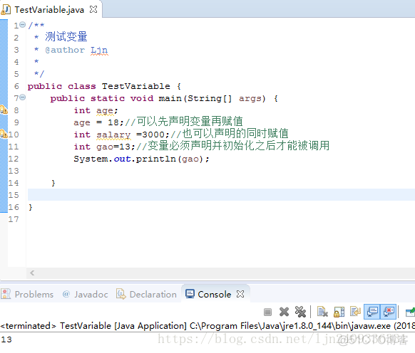 java 用中文其变量名 java语言的变量由变量名_存储空间_02