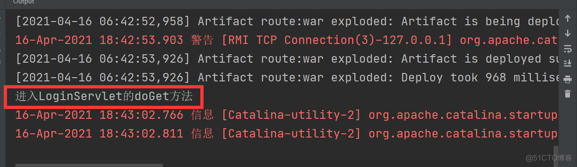 java 相对路径转换为绝对路径 javaweb相对路径_javaweb_06