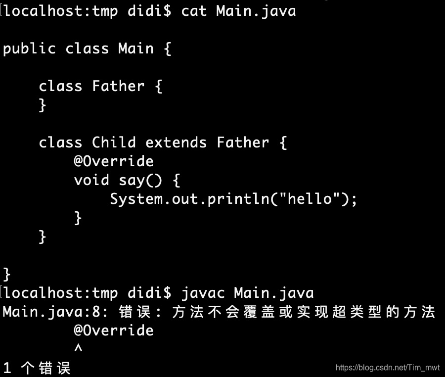 java 编译时注解添加类 java注释参与编译吗_java 编译时注解添加类