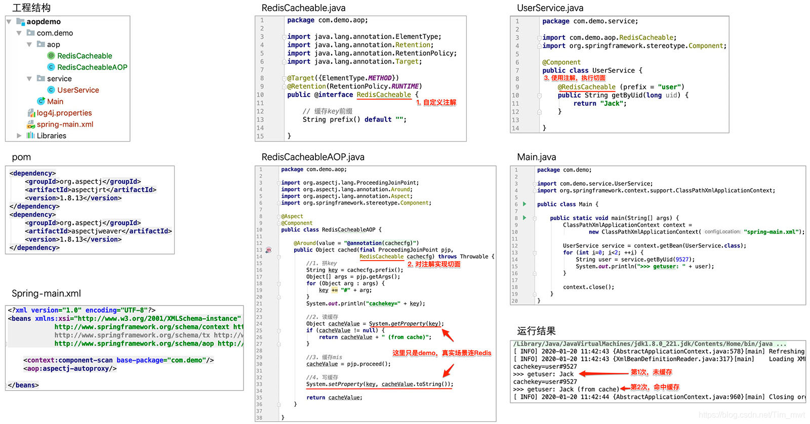 java 编译时注解添加类 java注释参与编译吗_java 编译时注解添加类_03