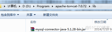 java 获取数据库连接池 javaweb数据库连接池_java 获取数据库连接池_04