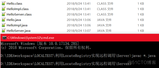 java 获取远程机器上的文件 java 远程调用_java 获取远程机器上的文件_04