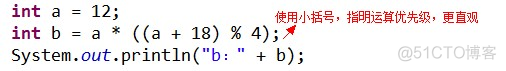 java 记事本状态栏怎么做 java记事本总结_java_18