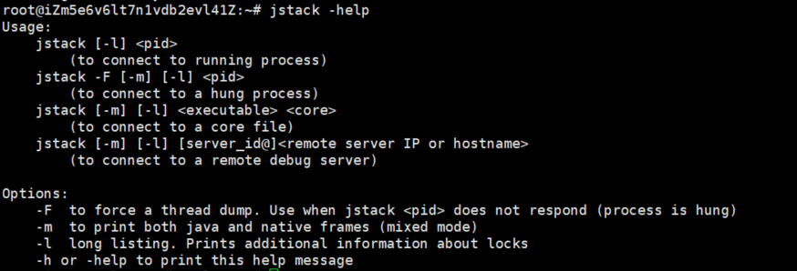 java 调用堆栈方法 javajstack堆栈分析_开发语言