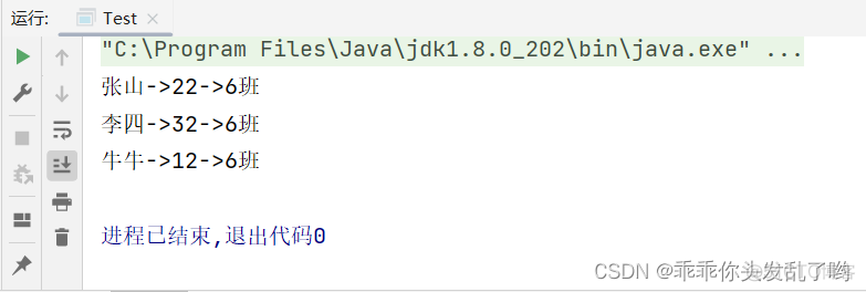 java 静态变量集合 java静态成员变量_静态成员变量