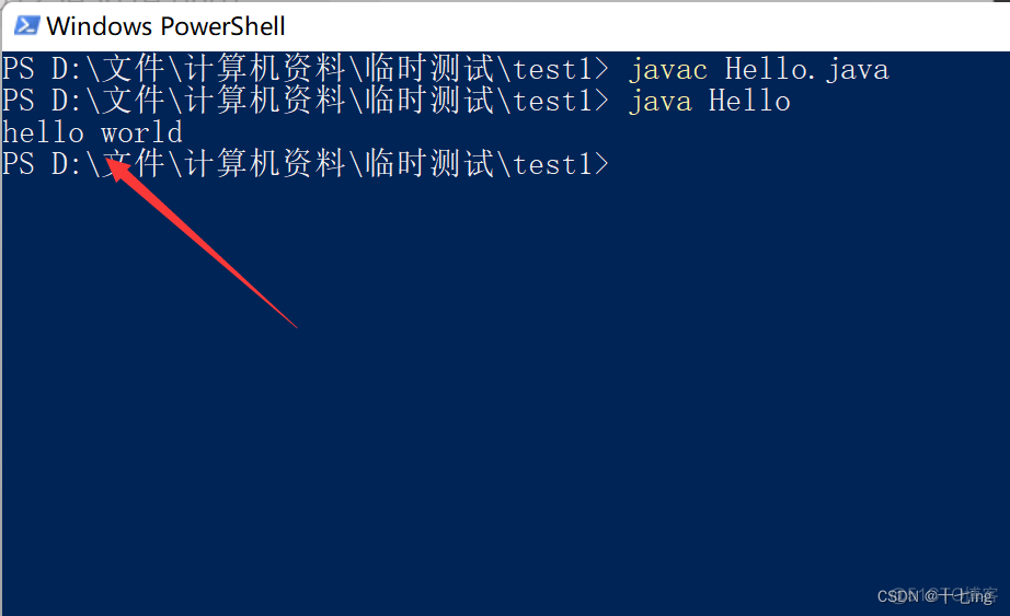 javac 文件名不准确 javac 文件名.java_JVM_05