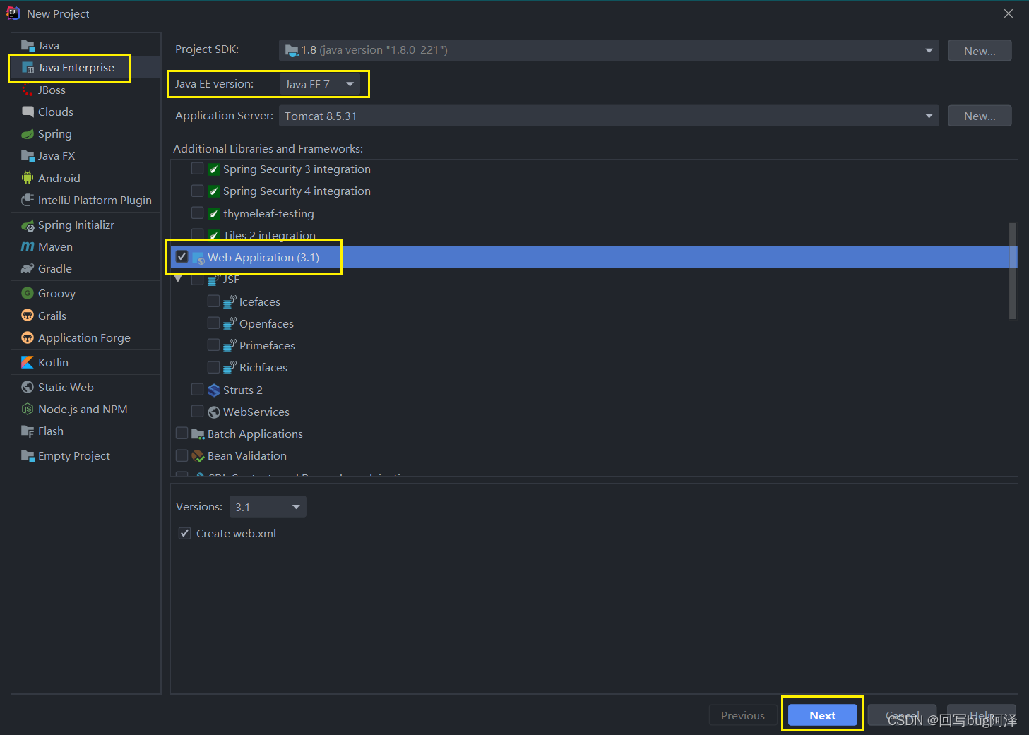 javaee ssm框架项目 基于javaee搭建ssm项目_java-ee