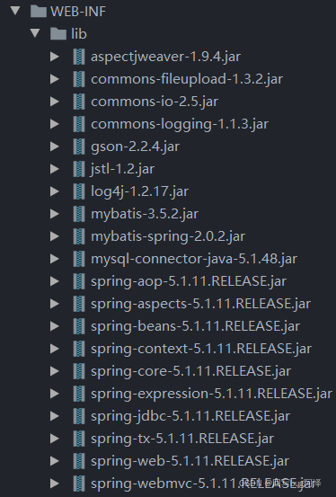 javaee ssm框架项目 基于javaee搭建ssm项目_spring_04