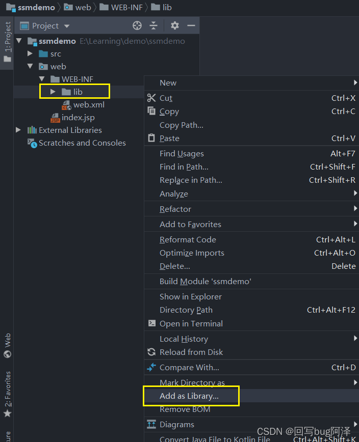 javaee ssm框架项目 基于javaee搭建ssm项目_javaee ssm框架项目_05