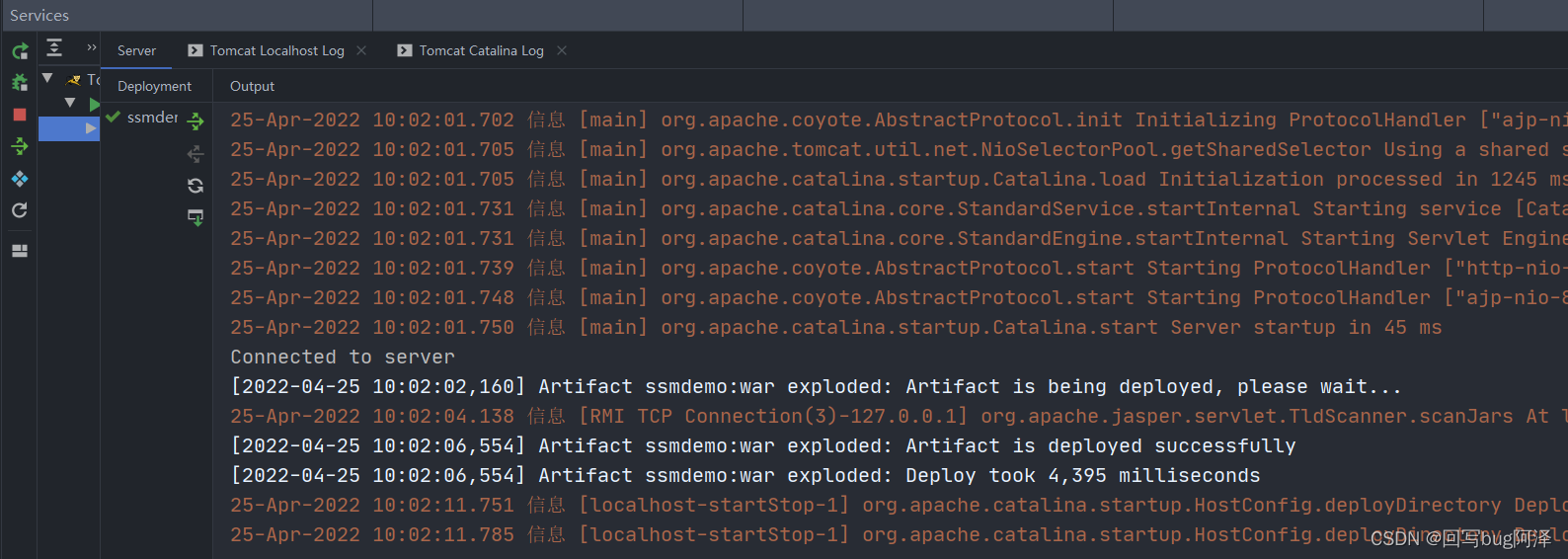 javaee ssm框架项目 基于javaee搭建ssm项目_java-ee_07