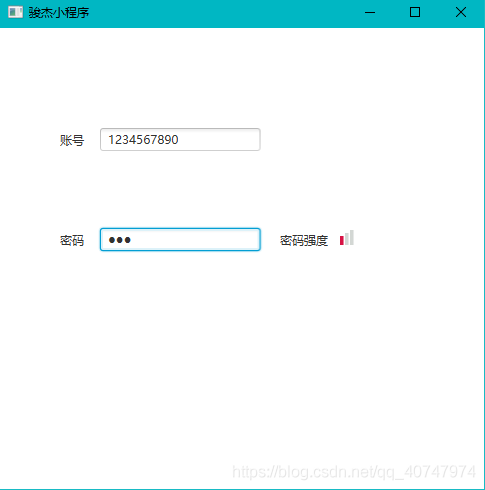 javafx将文本放入label javafx文本框_javafx_02