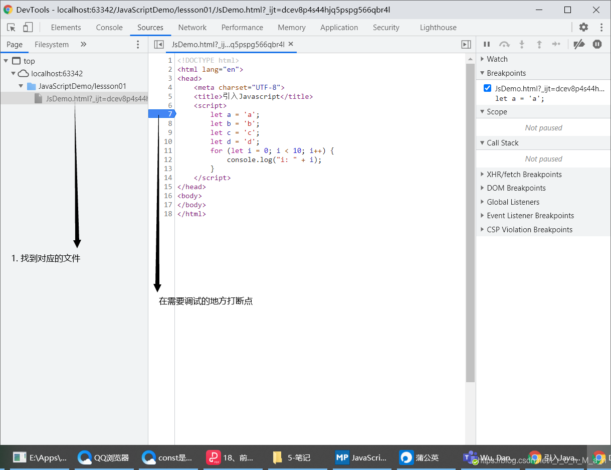 javascript 去除注释工具 js里面的注释_javascript 去除注释工具