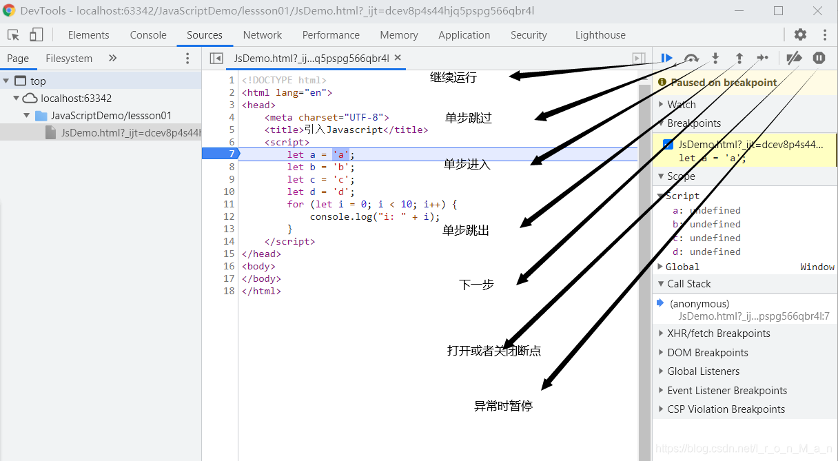 javascript 去除注释工具 js里面的注释_单行注释_02