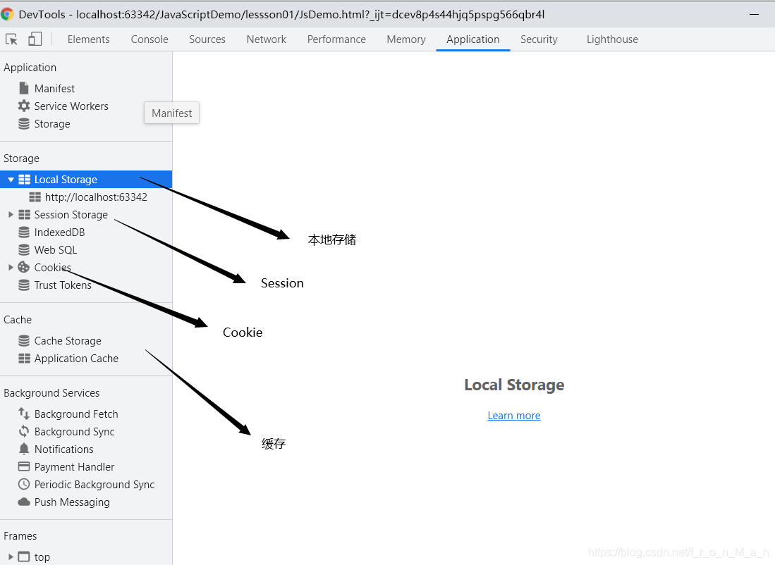 javascript 去除注释工具 js里面的注释_单行注释_05