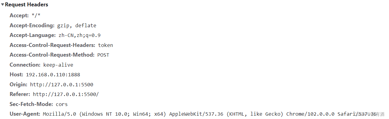 javascript 发送消息 javascript发送请求_javascript 发送消息_05