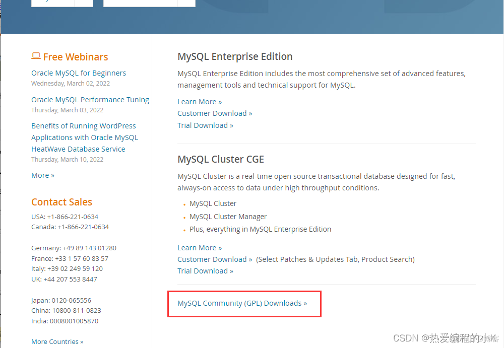 【①MySQL】浅谈数据库系统：MySQL的简介与安装配置_java_05