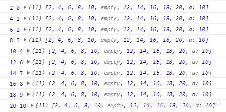 javascript 构建数组 javascript如何创建数组_js_02