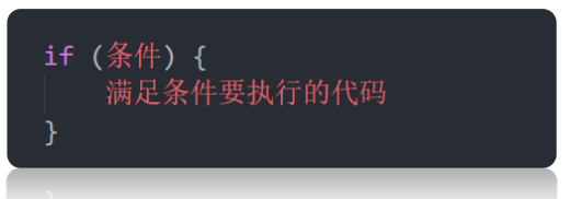 javascript三则运算 javascript中的运算符_开发语言_06