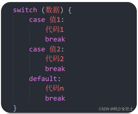 javascript三则运算 javascript中的运算符_前端_10