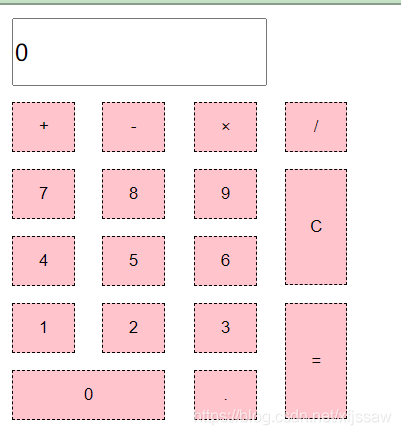 javascript做网页计算器 用javascript制作简易计算器html_javascript做网页计算器