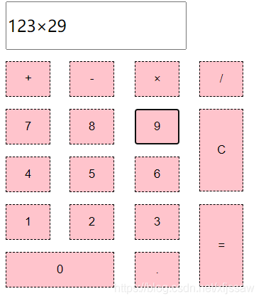 javascript做网页计算器 用javascript制作简易计算器html_计算器_02