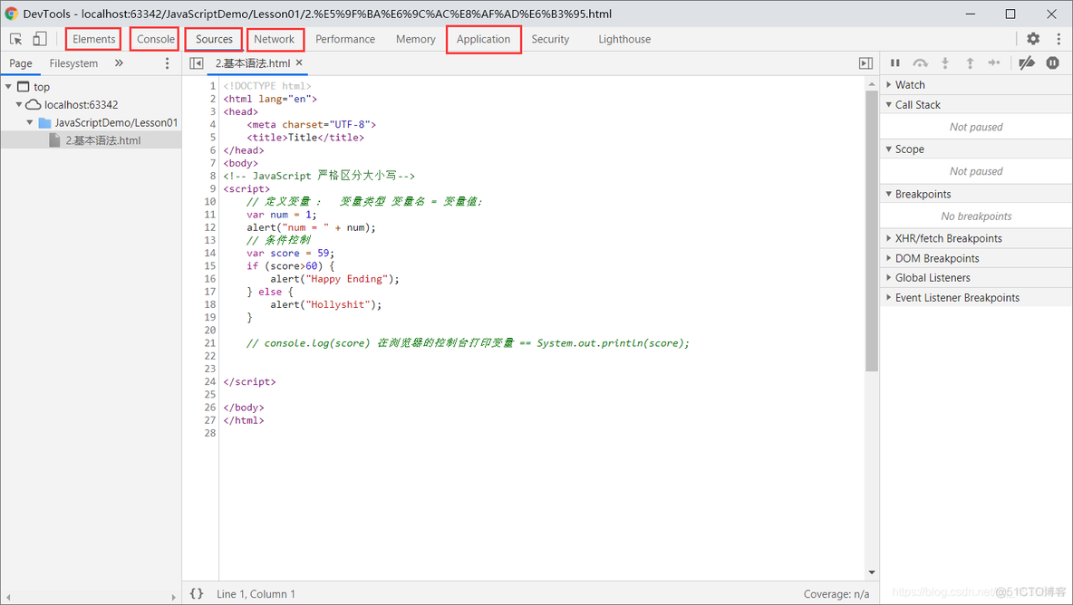 javascript入门经 javascript快速入门_javascript入门经_02