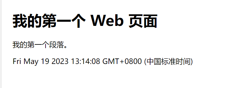 javascript基础篇 javascript基础入门菜鸟_JSON_02