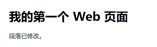 javascript基础篇 javascript基础入门菜鸟_JSON_03