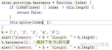 javascript对象代码 javascript对象有_数组_07