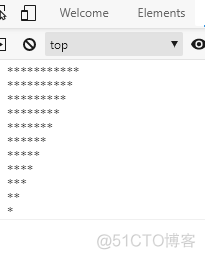 javascript循环心得 javascript循环语句例题_for循环_09