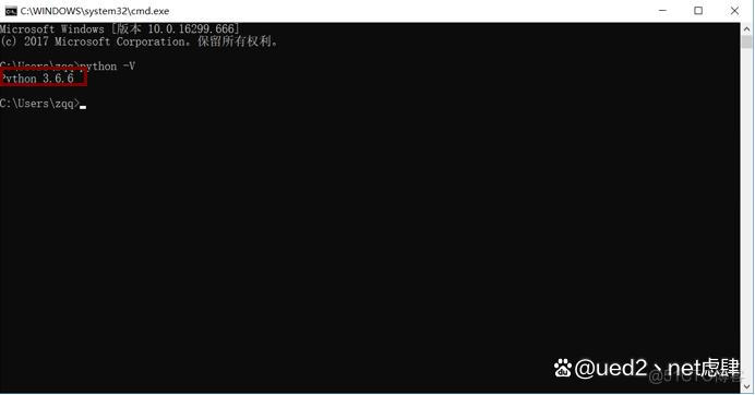 Python中文版_Python中文版官方下载 中文版介绍_python_13