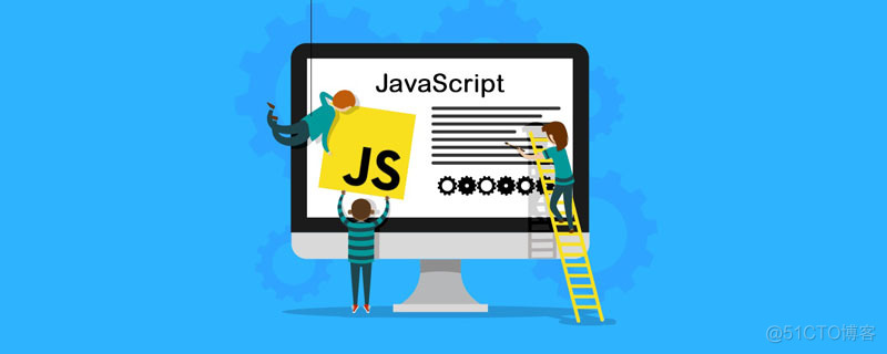 javascript解释脚本语言 js脚本语言的特征_javascript解释脚本语言