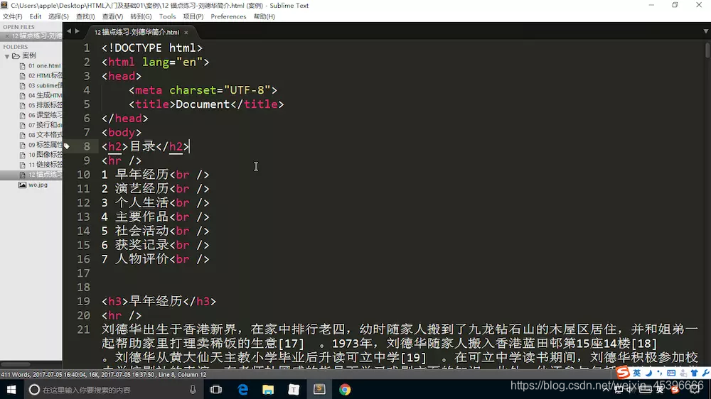 javascript语法难不难 javascript很难学吗_编程思想_04