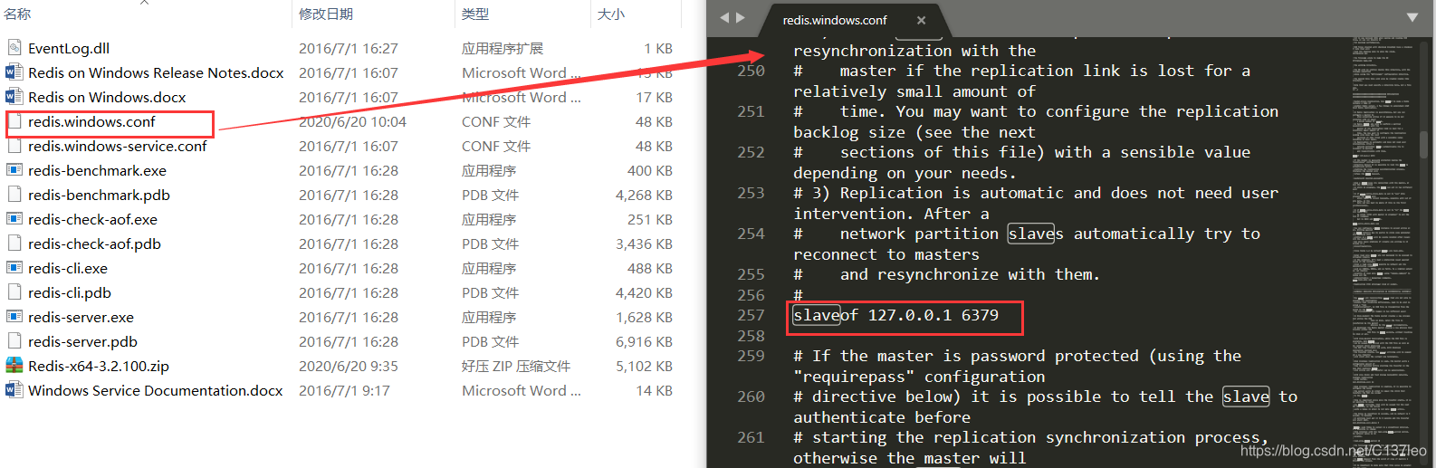 Redis win7 32 安装包下载 rediswindows安装_数据库_10