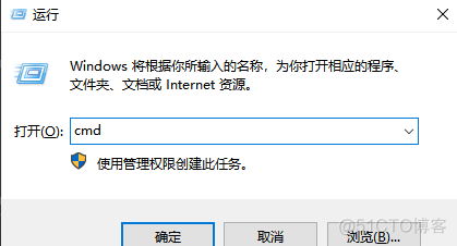 如何使用命令行安装python的依赖的PDF库 python命令行安装模块_开发语言_03