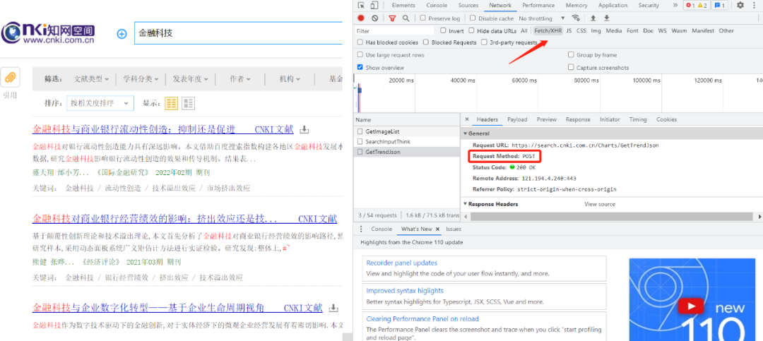 python爬取觅知网ppt 51cto python全网爬取资料_数学建模_03