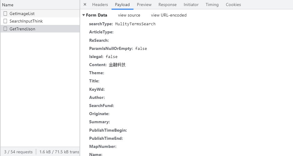 python爬取觅知网ppt 51cto python全网爬取资料_开发语言_04