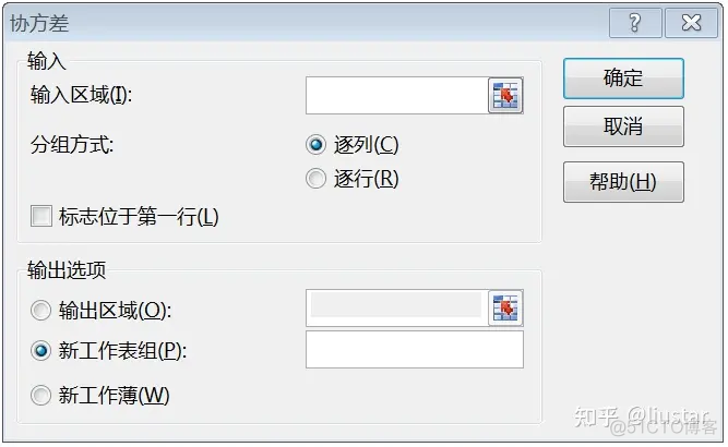 python实现vintage分析 python做分析_python实现vintage分析_58