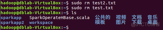 怎么切换到hadoop目录下 linux切换到hadoop_怎么切换到hadoop目录下_04