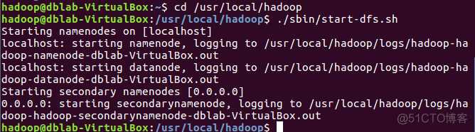 怎么切换到hadoop目录下 linux切换到hadoop_怎么切换到hadoop目录下_10