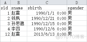 mysql 查询导出sql mysql导出查询语句_数据库_17