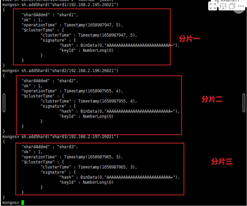 mongodb如何切片备份 mongodb分片命令_mongodb_03