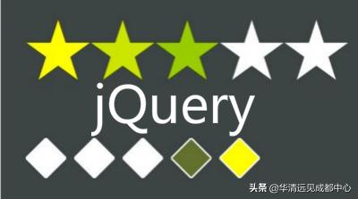 jquery 定义一个变量 jquery定义全局变量_jQuery