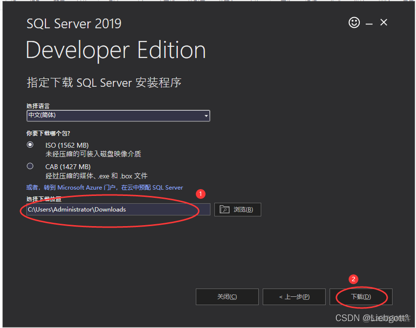 sql server2019下载 sqlserver2019下载哪个_sql server2019下载_02