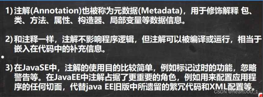 java 枚举类动态初始化 java动态生成枚举_java_05