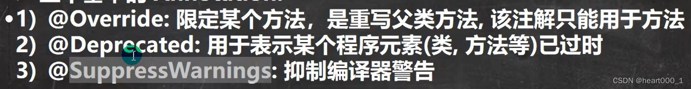 java 枚举类动态初始化 java动态生成枚举_枚举类_06