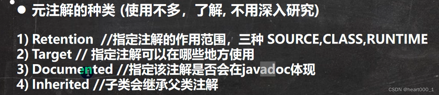 java 枚举类动态初始化 java动态生成枚举_开发语言_12