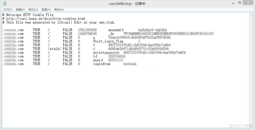 mysql怎么闪退 解决mysql闪退问题_mysql_07