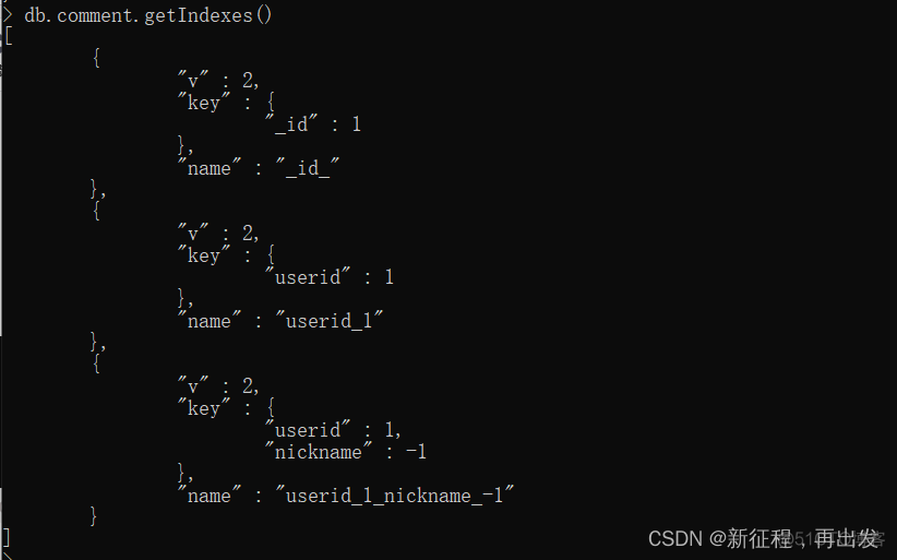 mongodb地理空间索引怎么使用 mongodb index_执行计划_08